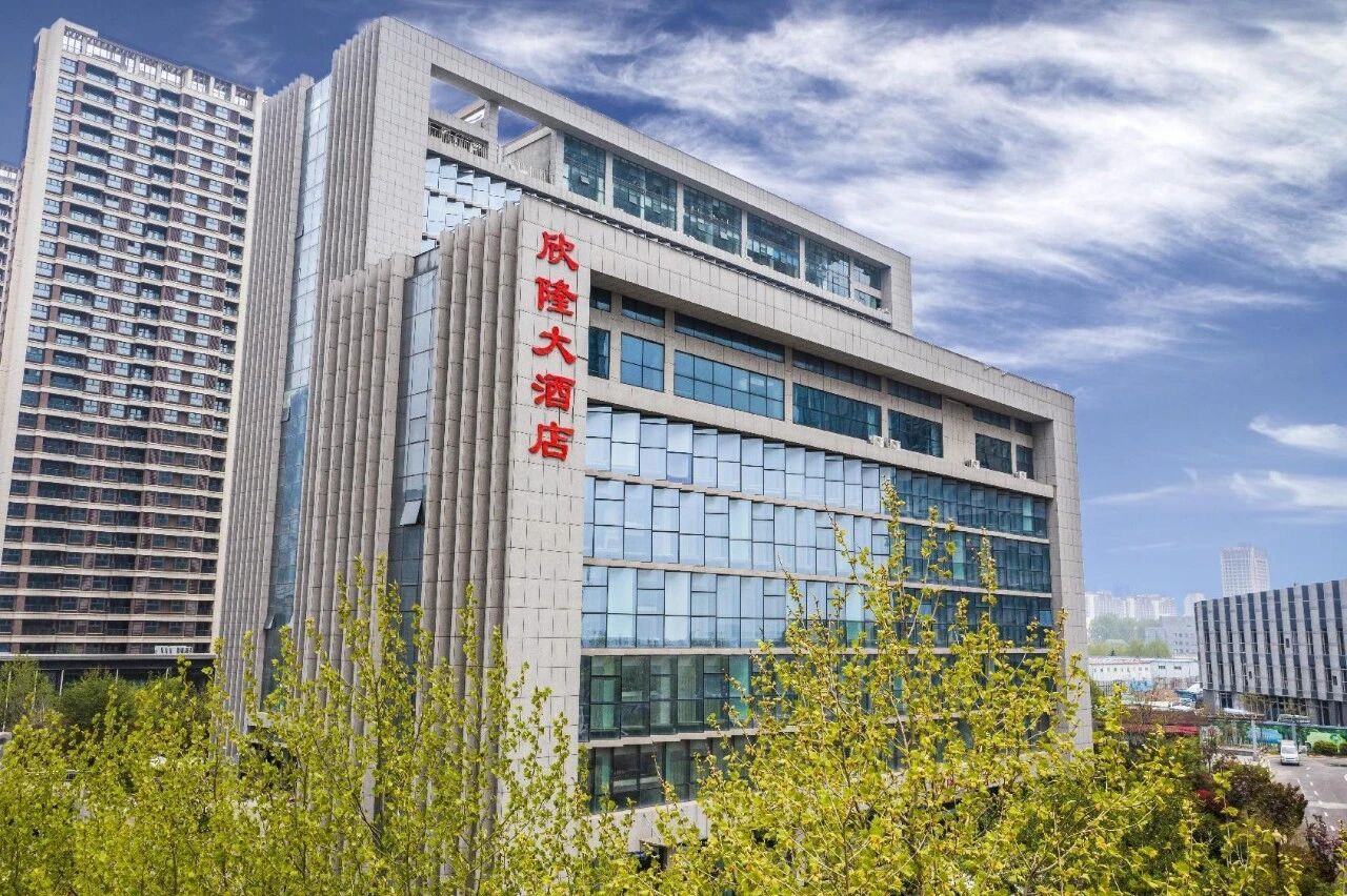 青岛拼搏体育欣隆实业有限公司